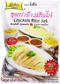 CHICKEN RICE SET 120G LOBO